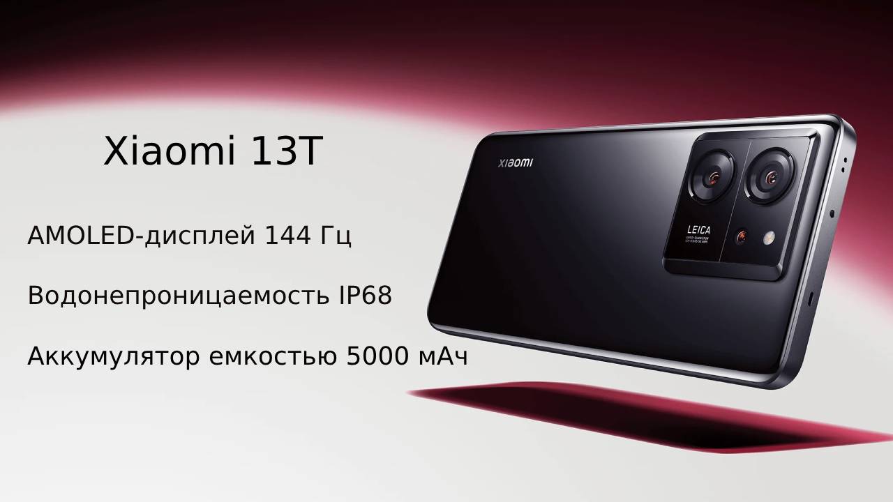 описание.jpg