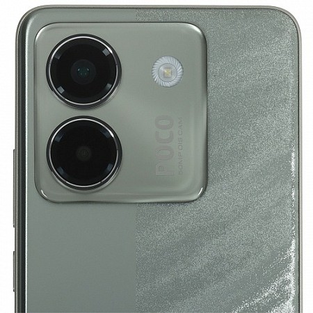 POCO M7 Pro 5G 8/256GB Silver