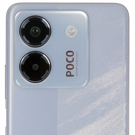 POCO M7 Pro 5G 12/512GB Purple