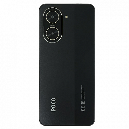 POCO C71 4/128GB Black