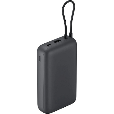 Внешний аккумулятор Xiaomi 22.5W Power Bank 20000mAh (Integrated Cable) (PB2020MI) Dark Gray