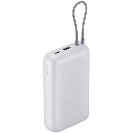 Внешний аккумулятор Xiaomi 22.5W Power Bank 20000mAh (Integrated Cable) (PB2020MI) Light Gray