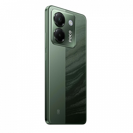 POCO M7 Pro 5G 8/256GB Green