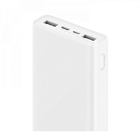 Внешний аккумулятор Xiaomi Power Bank 3 20000mAh (PLM18ZM) White