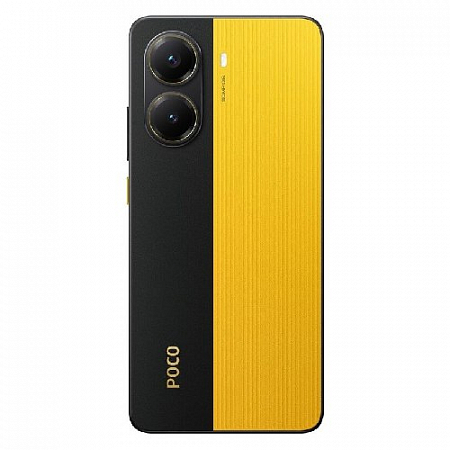 POCO X7 Pro 5G 12/512GB Yellow