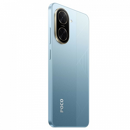 POCO C71 4/128GB Blue