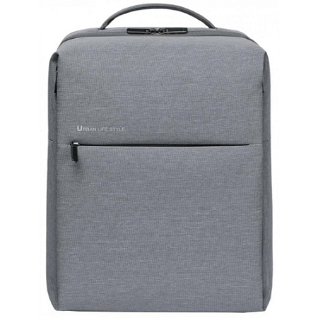 Рюкзак Xiaomi Urban Life Style 2 DSBB03RM (ZJB4163CN) Gray