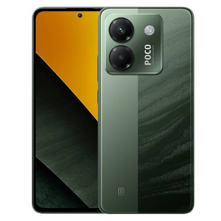 POCO M7 Pro 5G 12/256GB Green