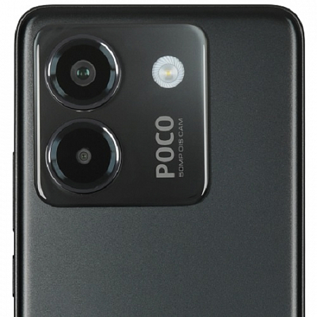POCO M7 Pro 5G 12/512GB Black