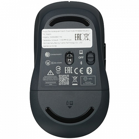 Беспроводная мышь Xiaomi Dual-mode Wireless Mouse 2 (BHR8850GL) Black