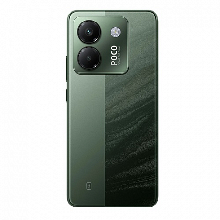 POCO M7 Pro 5G 8/256GB Green