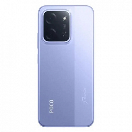POCO C85 6/128GB Purple