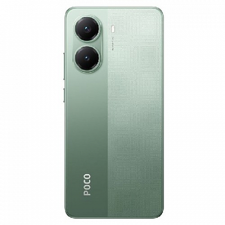 POCO X7 Pro 5G 12/256GB Green