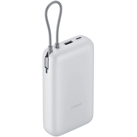 Внешний аккумулятор Xiaomi 22.5W Power Bank 20000mAh (Integrated Cable) (PB2020MI) Light Gray