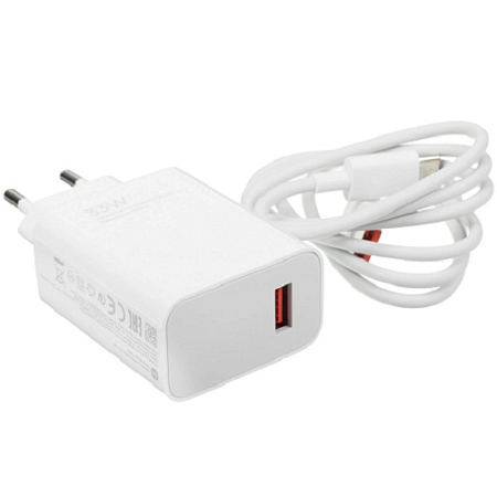 СЗУ Xiaomi 33W Charging Combo (Type-A) (BHR6039EU) White