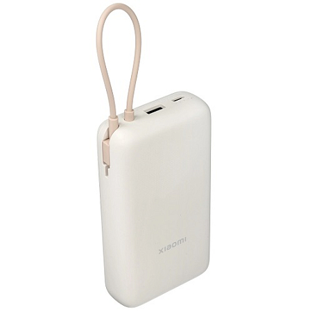 Внешний аккумулятор Xiaomi Power Bank With Cable USB-C 20000mAh 33W Pocket Version (BHR8851GL) бежевый