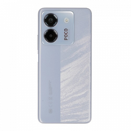 POCO M7 Pro 5G 12/256GB Purple