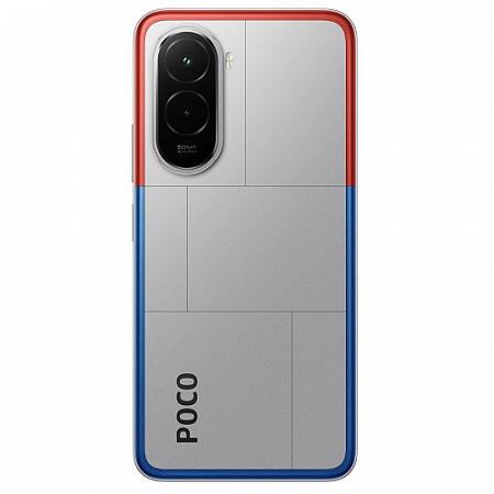 POCO M7 6/128GB Silver