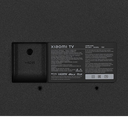 Телевизор Xiaomi TV A 55" 2026